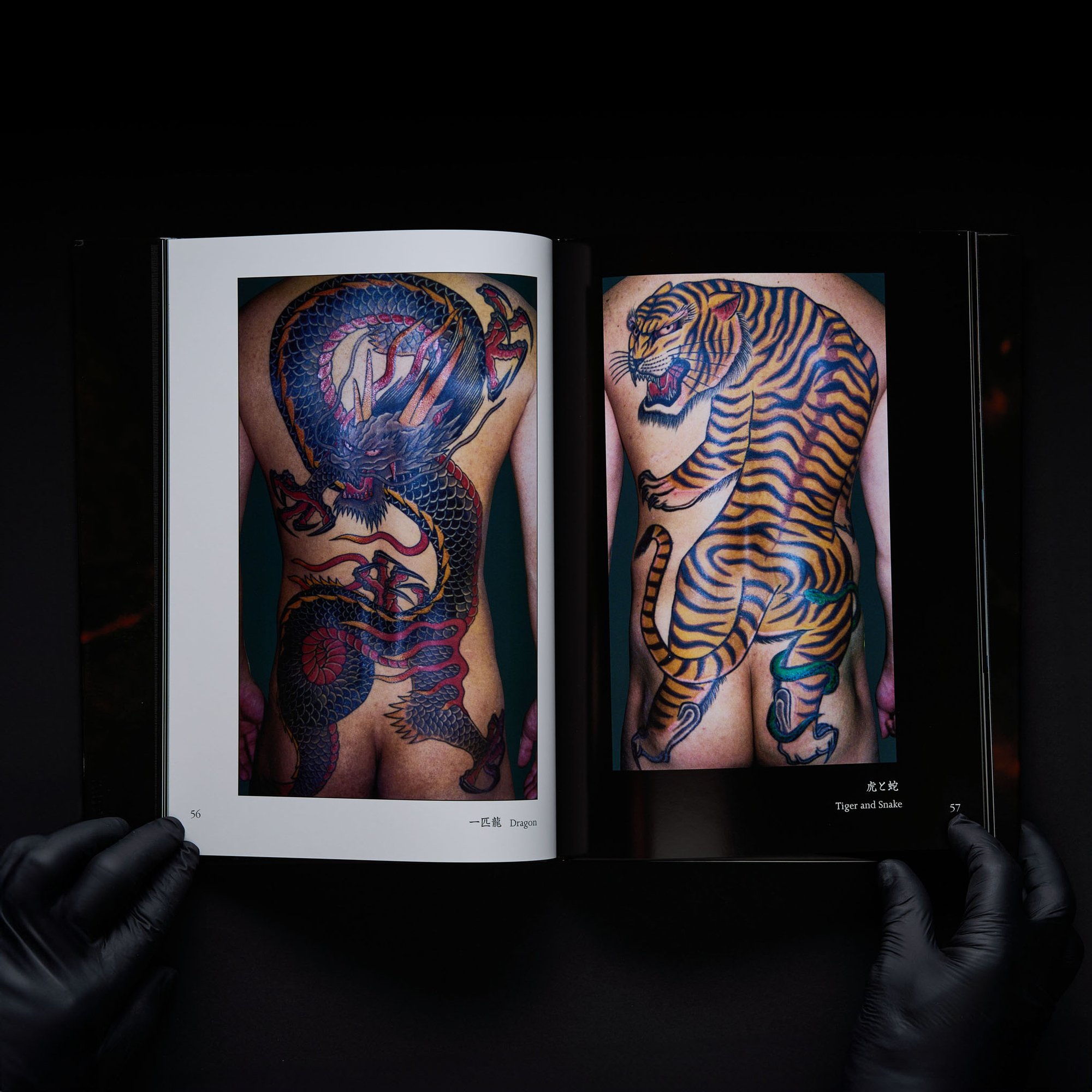 THE FIRST HORIKYO TATTOO WORKS VOL.2 | GAKUSEIBOOKS